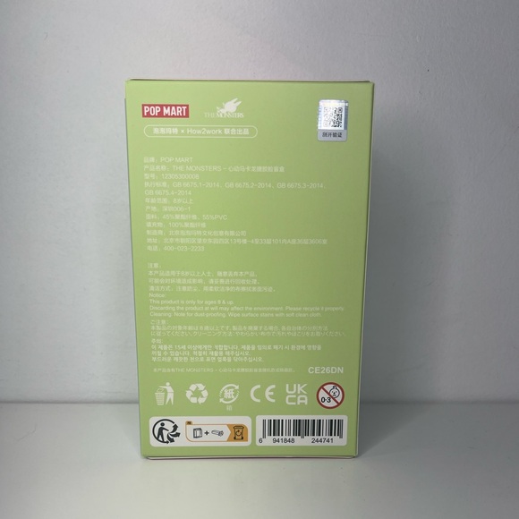 Pop Mart The Monsters Exciting Macaron Sea Salt Coconut Labubu Pendant Blind Box - Picture 8 of 12